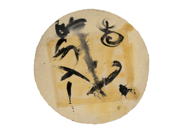 Asiatische Komposition