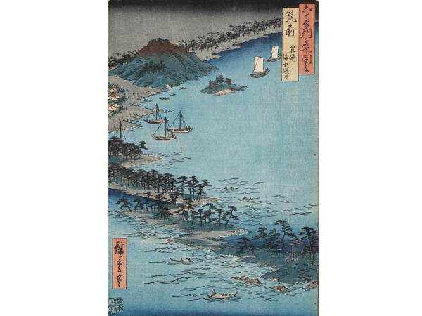 Utagawa Hiroshige