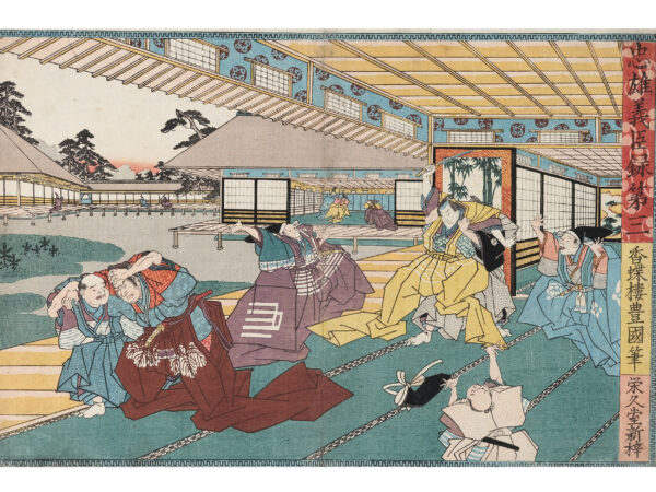 Utagawa Kunisada I.