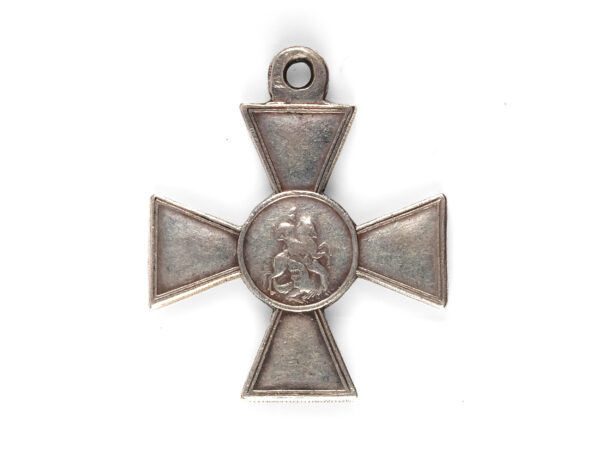 St. George's Cross for soldiers