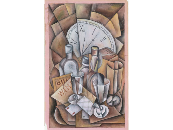 Russischer Künstler