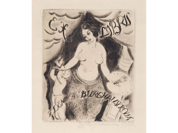 Zdenka (Jarmila) Mokrá-Burghauserová